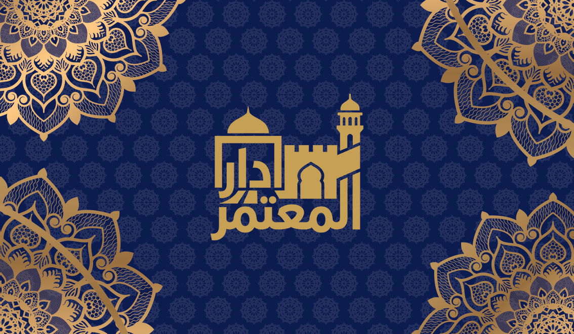 Pattern design